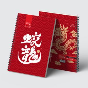 دفتر آرپاک - وزیری 100 برگ